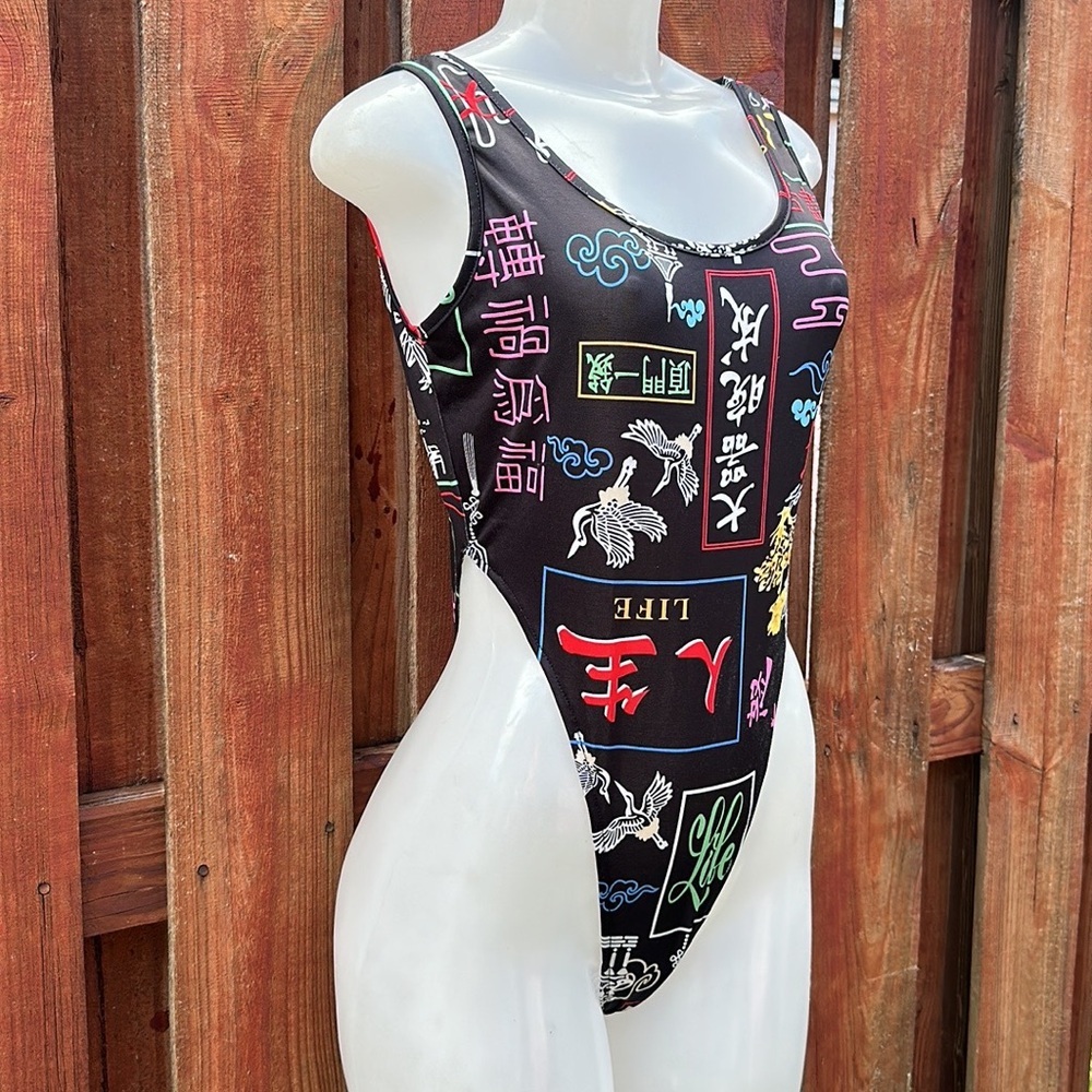 Black Graphic Mesh Women's 2Piece Set Size S - Picture 3 of 16